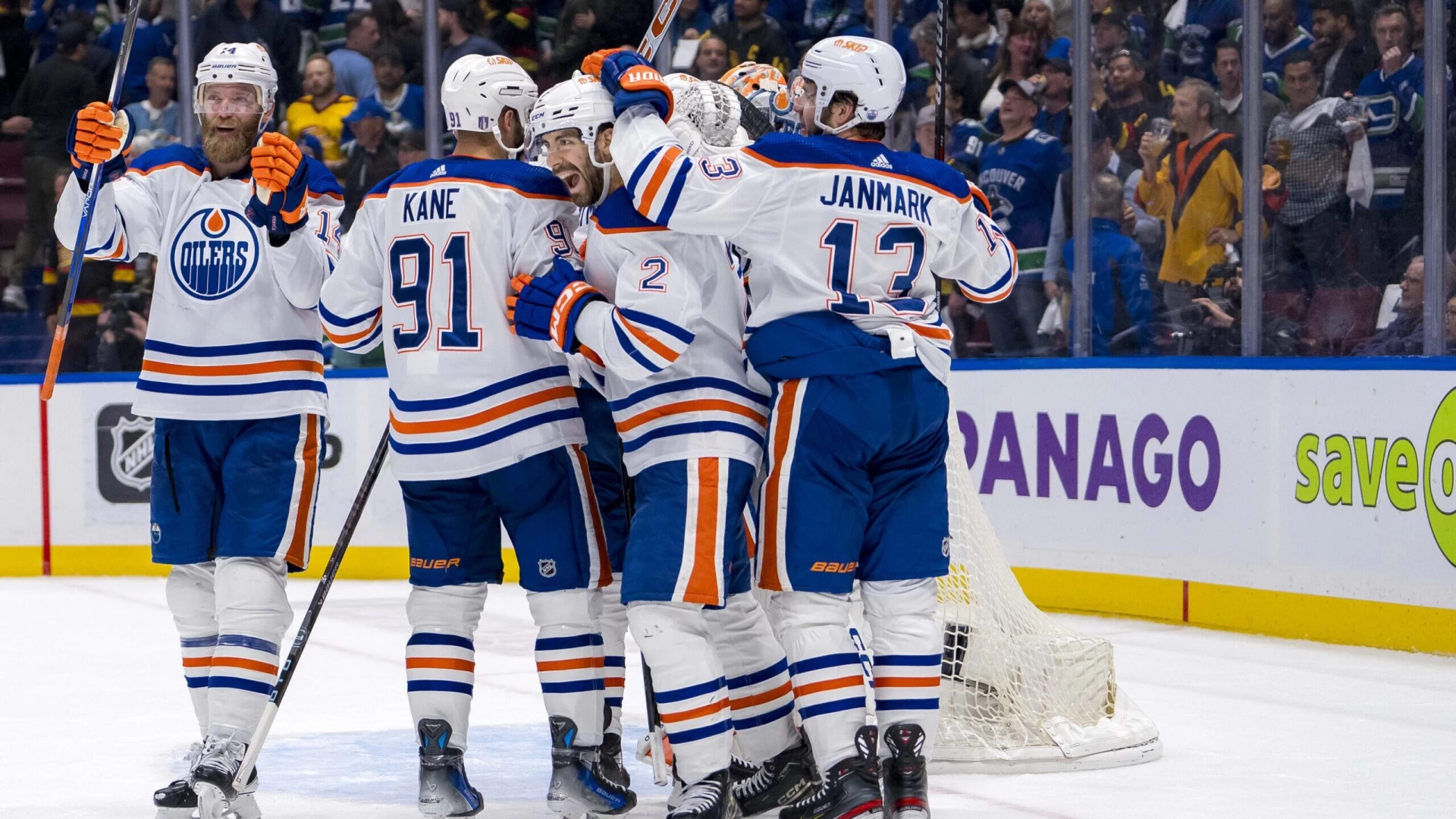 Edmonton Oilers Advance to Western Conference Final with Game 7 Win