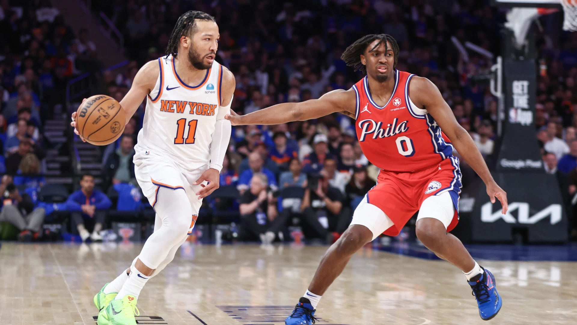76ers vs Knicks Wednesday Prediction | NBA Picks Today, Best Bets