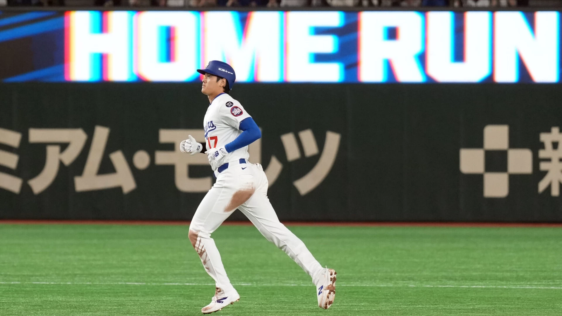 MLB Tokyo Series: Most Bet Props for Cubs vs Dodgers Game 1