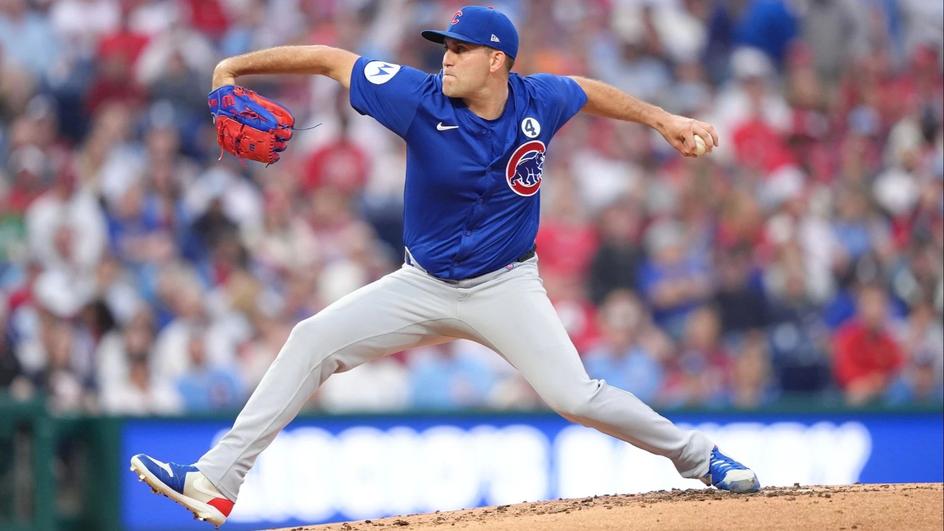 Weekend Fantasy Preview: Chicago Cubs, Philadelphia Phillies and Washington Nationals in Action