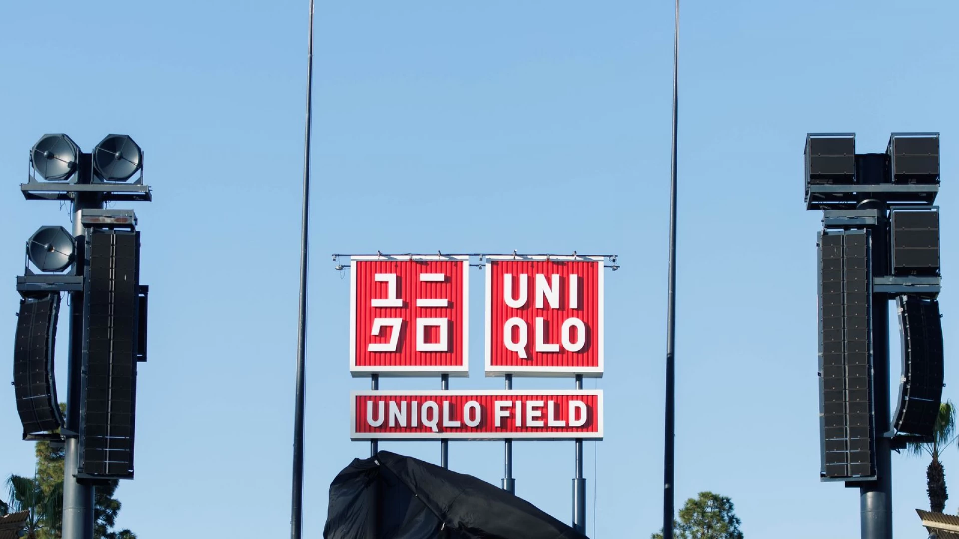 Dodgers, UNIQLO announce naming rights partnership at Dodger Stadium