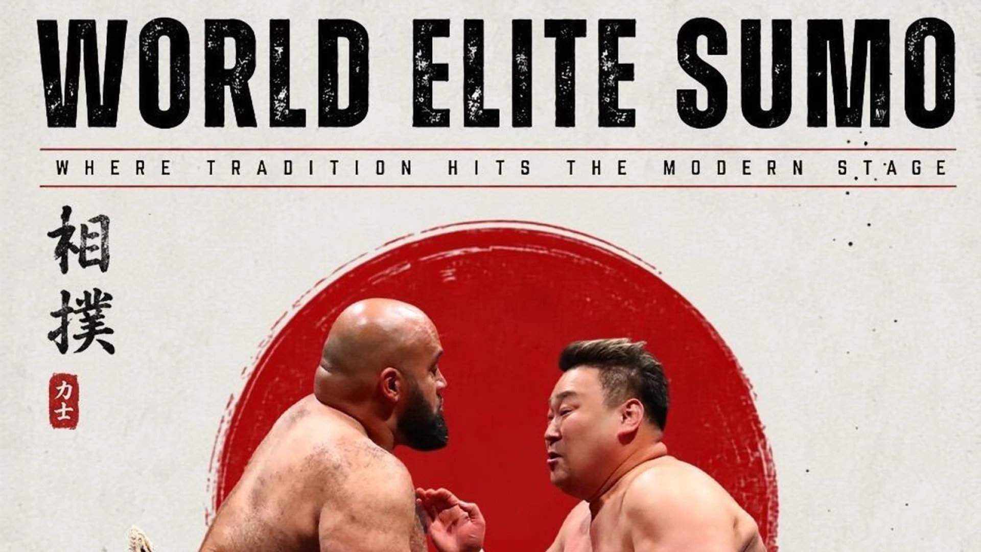 Four New Fighters Add International Star Power and Massive Size to World Elite Sumo Tournament
