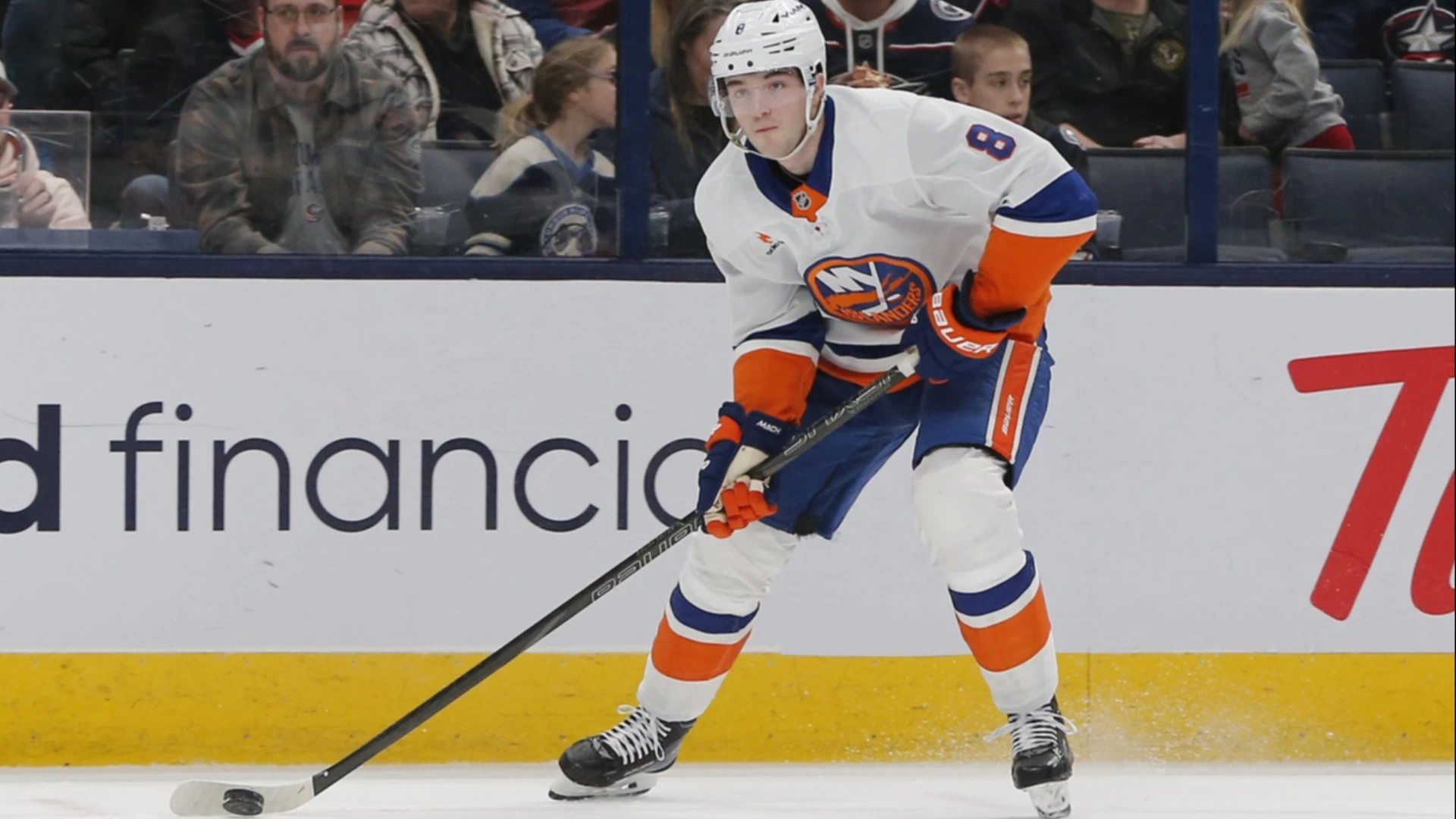 Islanders Control Tonight's Draft: Key Moves & Trades