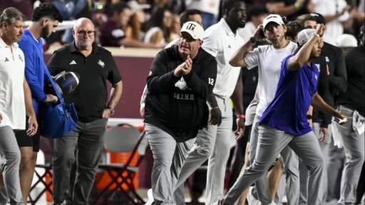 Texas A&M's Stellar Performance: A 2025 Season Overview