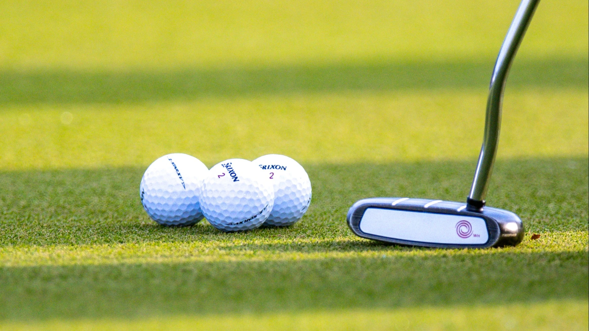 Srixon Gear Insights: Elevate Your Game with the Best Clubs