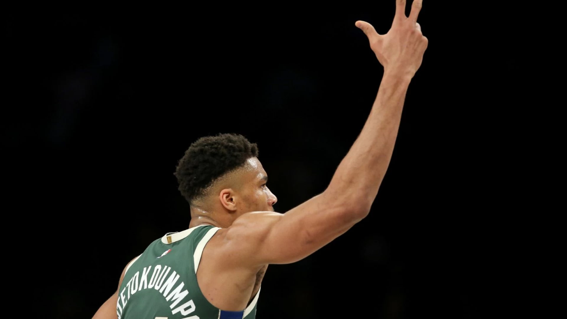 Giannis Jokes That He'll Surpass Michael Jordan With Win