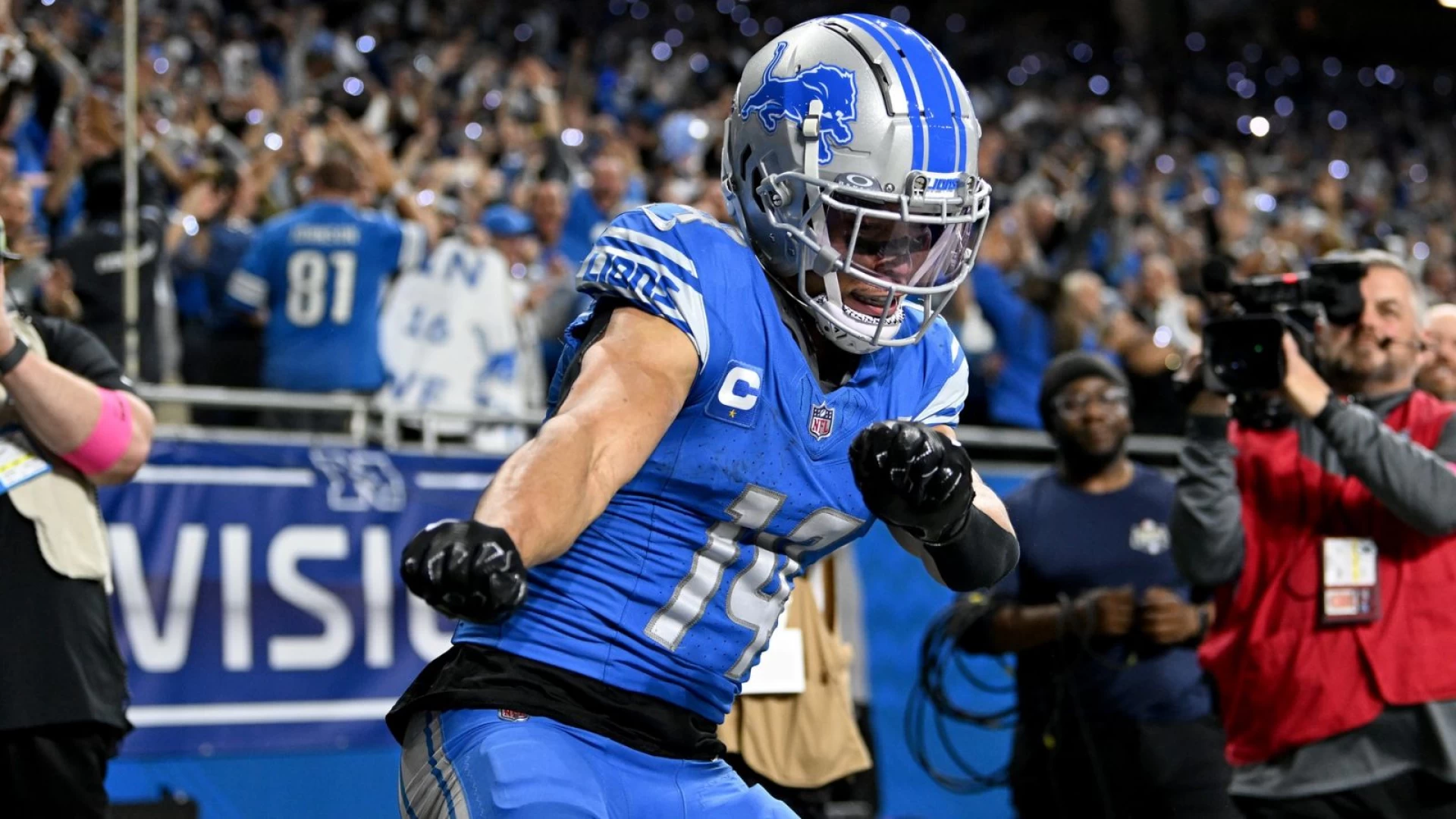 Will Amon-Ra St. Brown Exceed 1250 Receiving Yards?