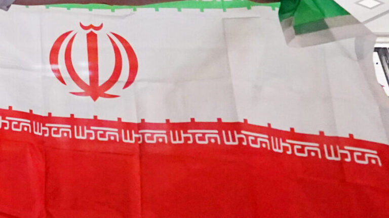 14. Iran - 8 Gold Medals (tied)