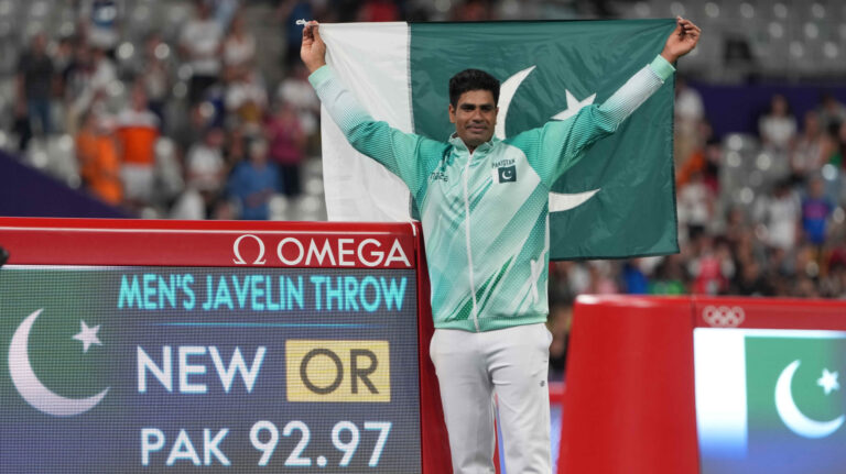 41. Pakistan - 1 Gold Medal (tied)