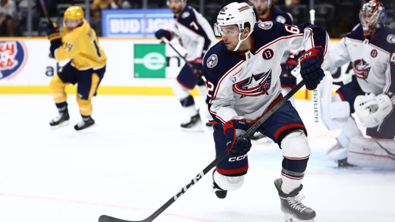 4. Columbus Blue Jackets: Zach Aston-Reese - Sean Kuraly - Kevin Labanc