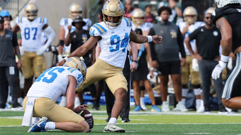 16. Mateen Bhaghani, UCLA
