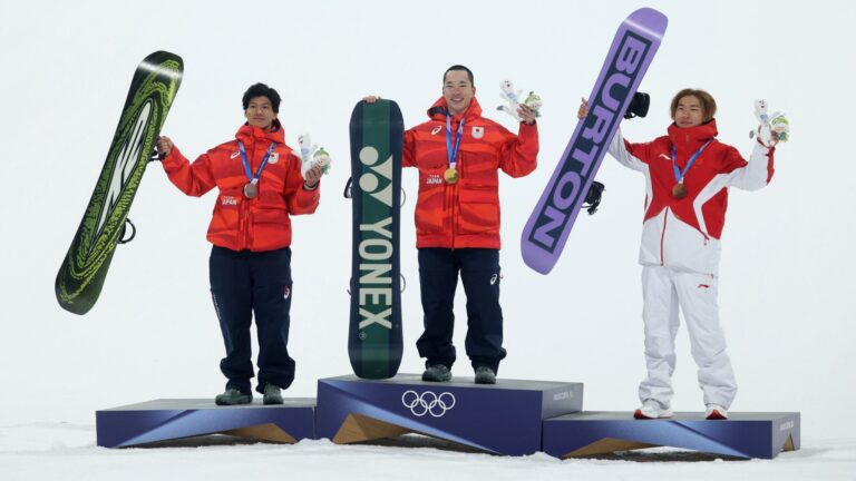 4) Japan: 19 Medals