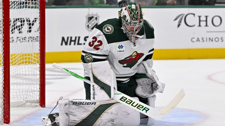 Filip Gustavsson | Goaltender